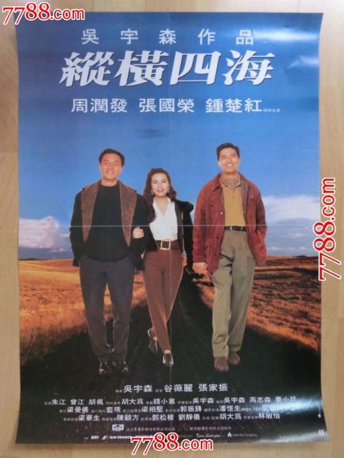 办理假日本山口大学文凭毕业证